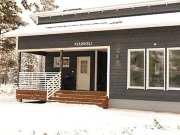 Фотографии Дома для отпуска Holiday Home Kuukkeli г. Kyrö (Финляндия) №3 Фото Дома для отпуска Holiday Home Kuukkeli г. Kyrö 3